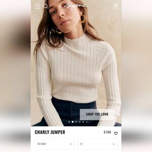 Sezane Jumper in Ecru, size small